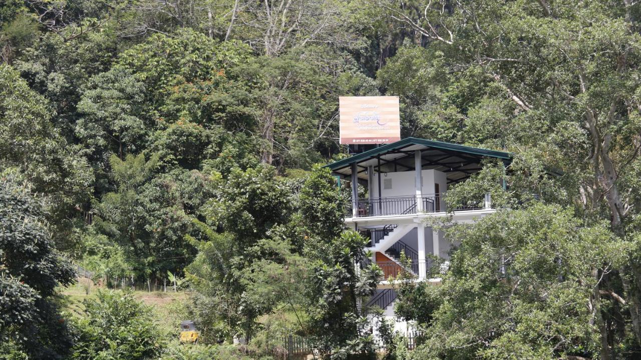 Boo Kirinda Holiday Resort Badulla Exterior photo